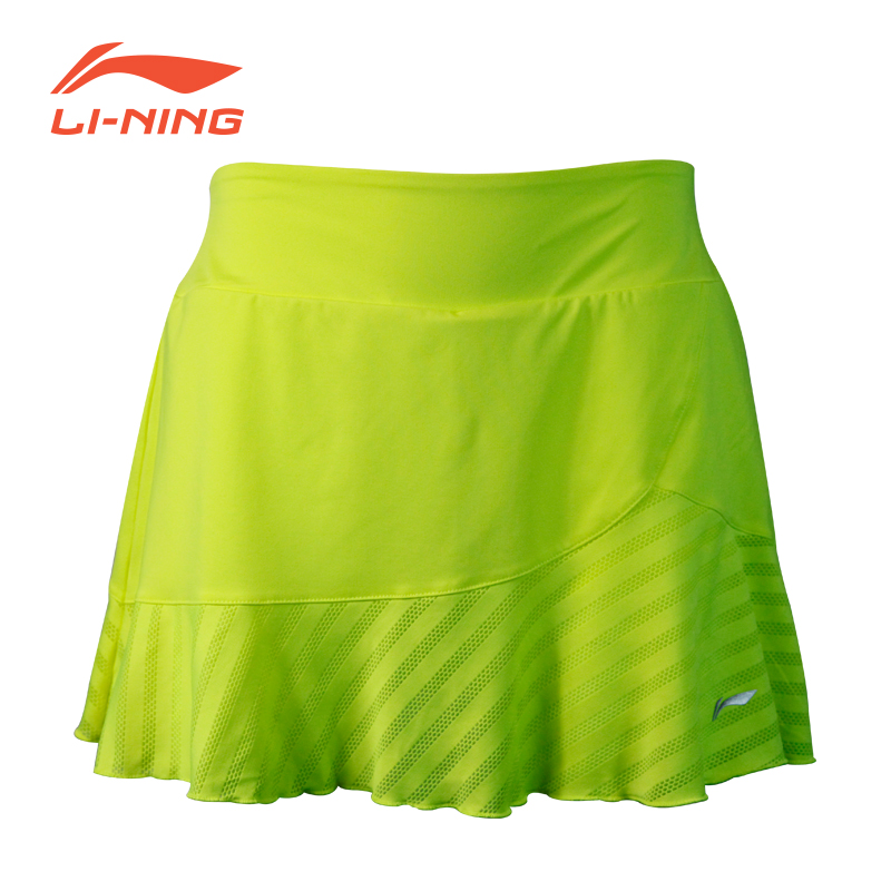 LI-NING JUPE JAUNE ASKL042-3